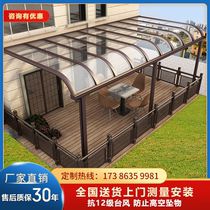 Aluminum Alloy Canopy Outdoor Rain-Proof Balcony Home Door Head Patio House Eatery Sunny Shed Windows Villa Rain Hitch Shade