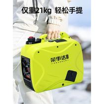 Gasoline variable frequency 220v generator small home outdoor portable camping RV portable