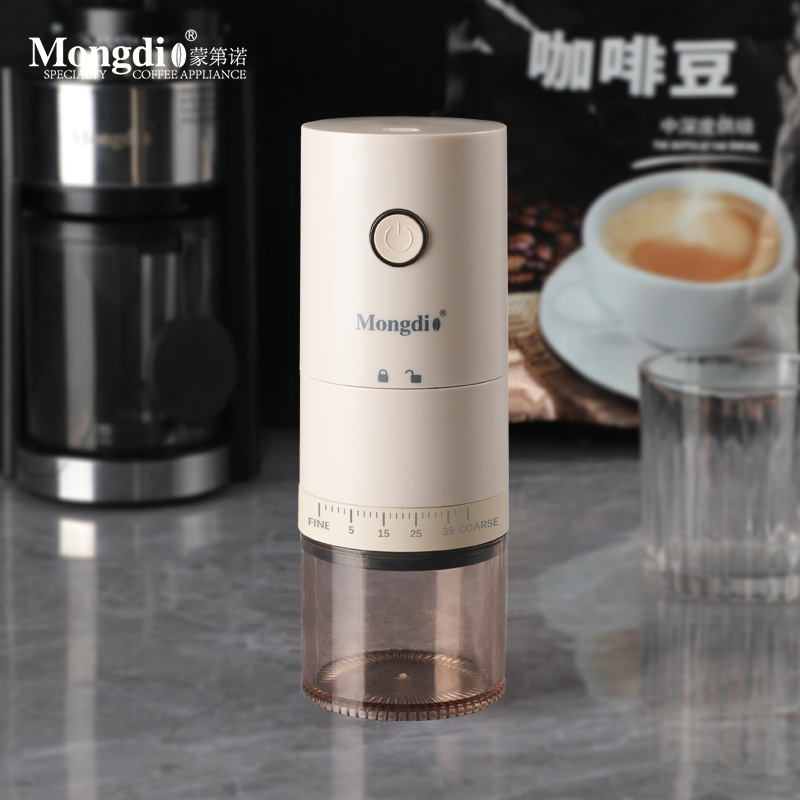 Mongdio Electric Coffee Grinder Coffee Bean Grinder Household Small Portable Coffee Machine Fully Automatic Coffee Grinder