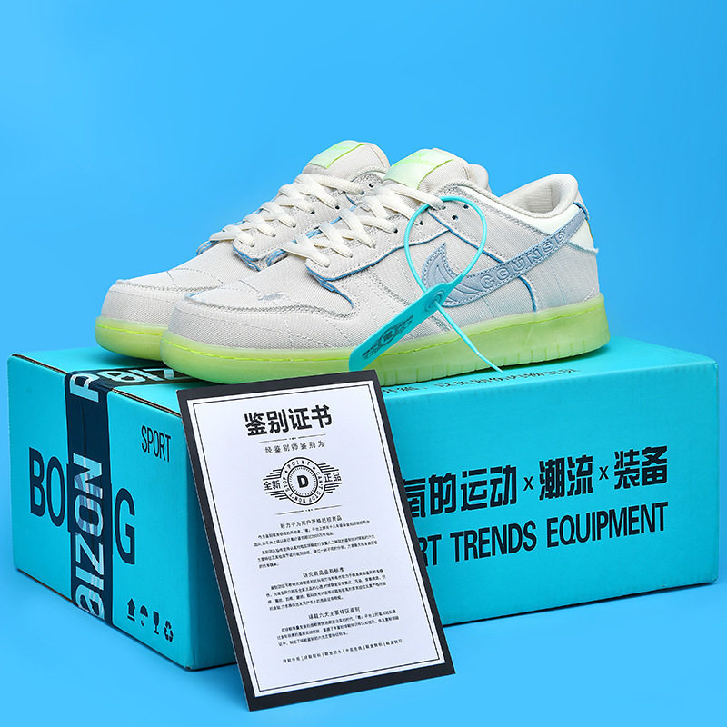 2026 New Men's Shoes Mummy Shoes Glow-In-The-Dark Sneakers Three Prince Styles Unisex Casual Versatile Sports Shoes