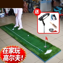 Entraîteur de putter de golf Pratique en intérieur mat de fruits Crane de fruits Pratique de la grue Pratique de bureau Bal Bal Drills