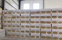 Exterior wall rock wool board insulation board rock wool board 50mm hydrophobic rock wool board fireproof insulation board roof insulation