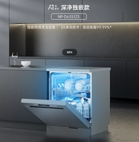 Серебряный