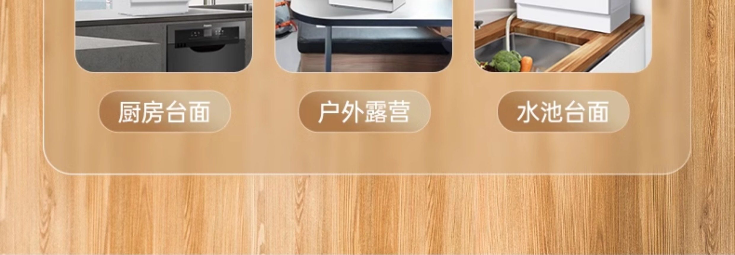 松下免安裝小型臺(tái)式洗碗機(jī)