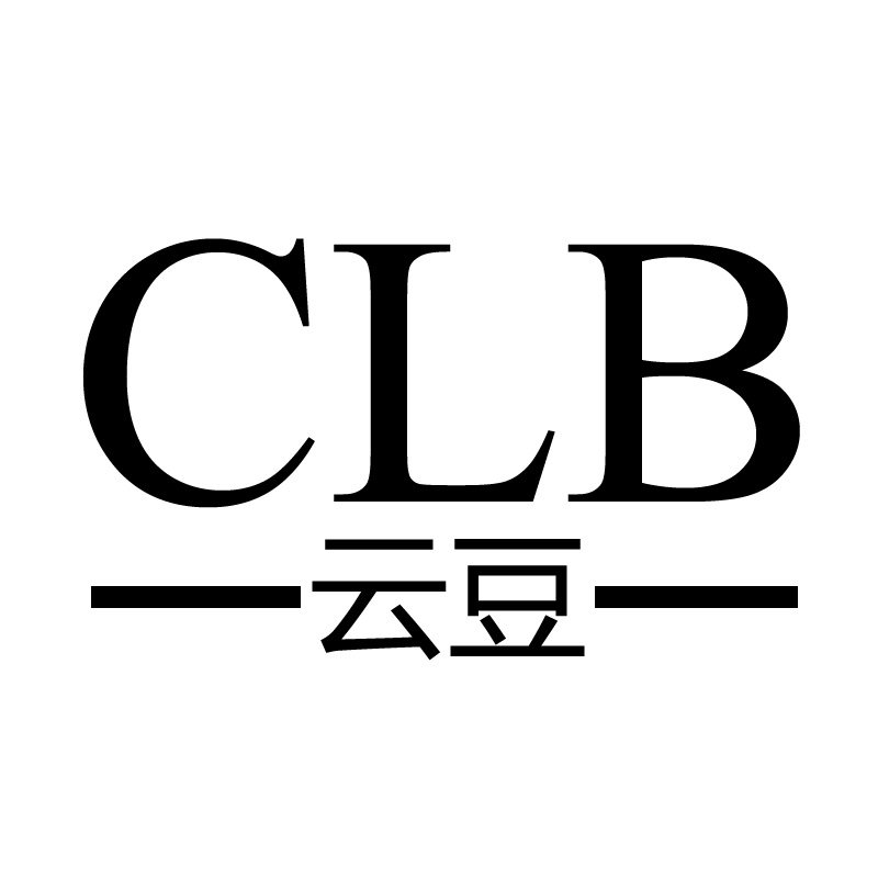 云豆精品腰带批发企业店