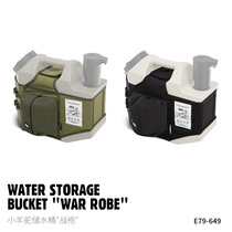 CC Little Alpaca Water Bucket Battle Robe Storage Bag Outdoor Camping Picnic Water Bucket Portable Storage Bag