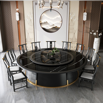 New Chinese-style hotel electric large round table solid wood inlaid rock plate turntable hotel box restaurant induction cooker hot pot round table