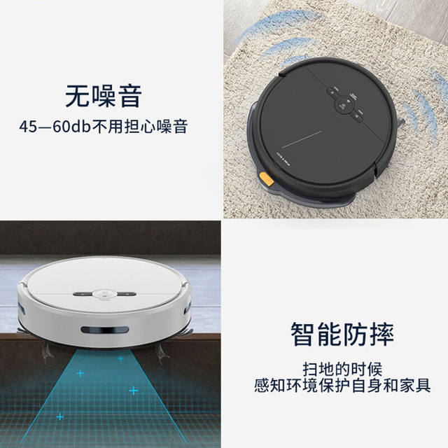 LAISSION home sweeping smart robot ປະສົມປະສານການດູດ, sweep ແລະ mopping ການວາງແຜນການເຕີມເງິນອັດຕະໂນມັດອັດຕະໂນມັດ APP