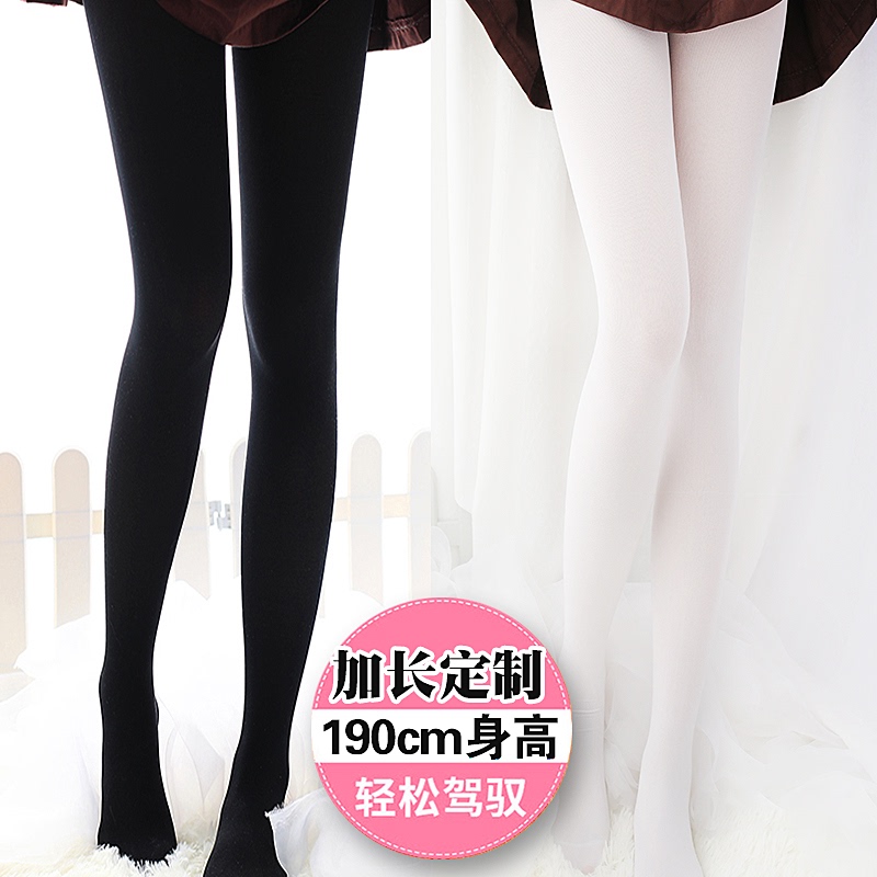 Spring and Summer Base Pantyhose, White Silk, Black Stockings, Sexy, Slight Compression, Slimming, Leg-Enhancing, Bare-Leg Effect, Cross-Dressing, Extra Long and Enlarged Size Spring and Summer Base Pantyhose, White Silk, Black Stockings, Sexy, Slight Compression, Slimming, Leg-Enhancing, Bare-Leg Effect, Cross-Dressing, Extra Long and Enlarged Size