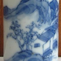 Qing Dynasty Guangxu blue and white landscape pattern small thousand cylinder