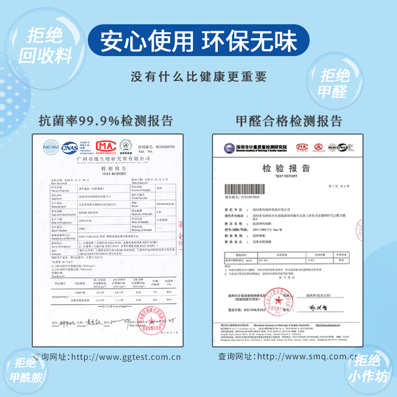 揭秘科创50ETF：手续费那些事儿