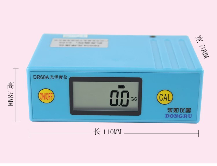 Máy đo độ bóng Dongru DR60A Máy đo độ bóng sơn đá DR61S/DR268/B60M Máy đo ánh sáng