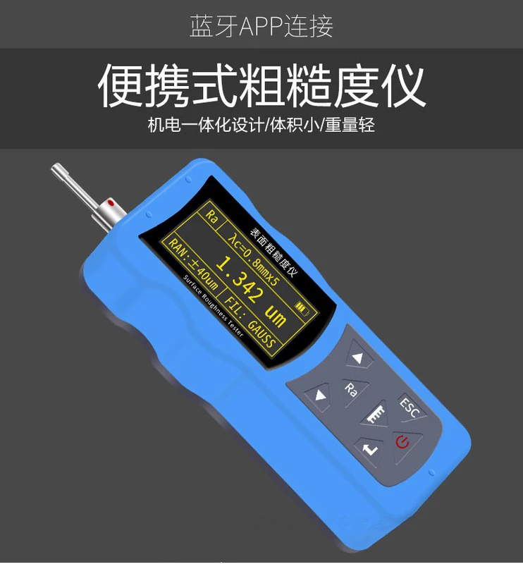 Máy đo độ nhám Bluetooth Model TR200 cầm tay có độ chính xác cao Máy dò độ mịn TR100 Thời báo Bắc Kinh