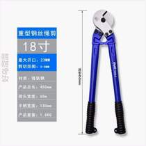 Wire Pipe Cut Wire Clamp Bike Bike Cut Brake Steel Wire Tool Variable-speed Wire Pipe Mountain Bike Insider Pliers Cut