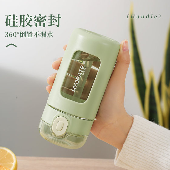 Glass Water Cup for Women with Good Looks, with Straw, Portable for Students in Summer, Anti-Fall, High Temperature Resistant, Mini, Compact and Cute Cup