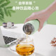 Thermos Cup for Women, High-End Appearance, 2025 New Model, Portable Water Cup for Men, High-End Business Office Tea Cup, Tea and Water Separation Cup