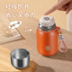 Thermos Cup for Women, High Appearance Value, 2025 New Model, Large Size, Large Capacity, Children's Water Cup, Men's Compact Portable Water Bottle, Can Brew Tea