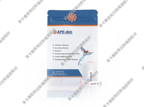 NTP set,100mM solution,4种核糖核苷酸套装(ATP、UTP、GTP和CTP)