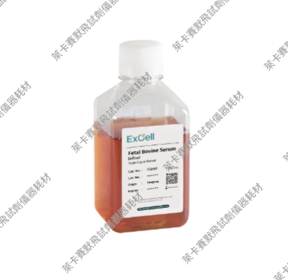 超级胎牛血清500ml南美乌拉圭Fetal Bovine Serum Defined FSD500