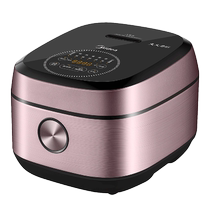Midea rice cooker 4 liters IH fast cooking rice cooker official flagship three-dimensional heating intelligent multi-function