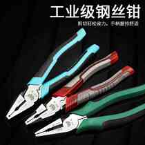 #Vise wire pliers electrician pliers hand pliers wire pliers multifunctional needle nose pliers diagonal nose pliers diagonal nose pliers labor-saving pliers