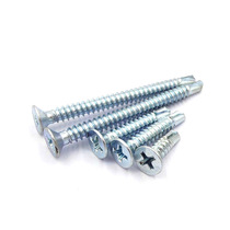 Galvanized cross countersunk head drill tail screw dovetail screw flat head drill tail screw M4 2M4 8 drill tail wire