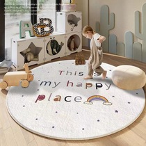 2024 Cute Cartoon Round Bedside Carpet Thickened Cashmere Floor Mat Living Room Sofa Coffee Table Mat Children’s Room