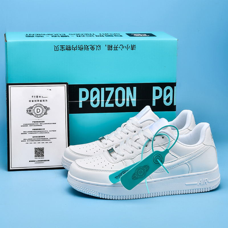 Putian Aj Men's Shoes in Wheat Color with Friction Sound, Low-Top Sneakers for Primary and Secondary School Students, Black and White Air Force Couple Shoes for Women Putian Aj Men's Shoes in Wheat Color with Friction Sound, Low-Top Sneakers for Primary and Secondary School Students, Black and White Air Force Couple Shoes for Women