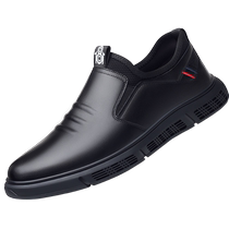 Woodpecker mens shoes summer casual leather shoes mens Korean style all-match fashion shoes one-foot soft sole non-slip shoes