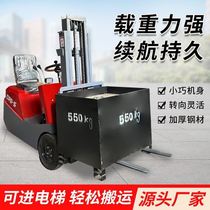 Fully electric forklift 1 ton small mini 0 5 ton stacker three pivot point 0 8 ton hydraulic handling lift forklift