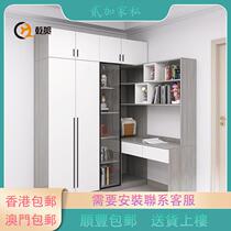 (Livraison gratuite à Hong Kong) Armoire dangle bureau intégré petite chambre denfant en bois massif avec bibliothèque et coiffeuse