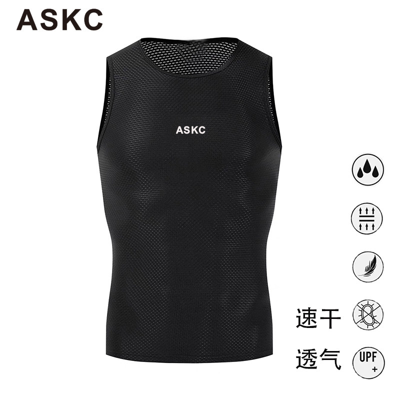 ASKC road bike quick-drying breathable cycling vest