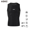 ASKC road bike quick-drying breathable cycling vest