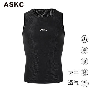 Askc road bike quick-drying breathable cycling vest