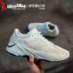 Giày thể thao Adidas Yeezy Boost 700 Runner Grandpa Retro Giày chạy bộ dừa B75571 - Giày chạy bộ