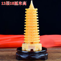 High-end Jingmao jade Wenchang Wenchang Swaying Pieces thirteen thirteen 13 13 Layer 9-Floor Living Room Book Room Desk Office Wenfeng Tower