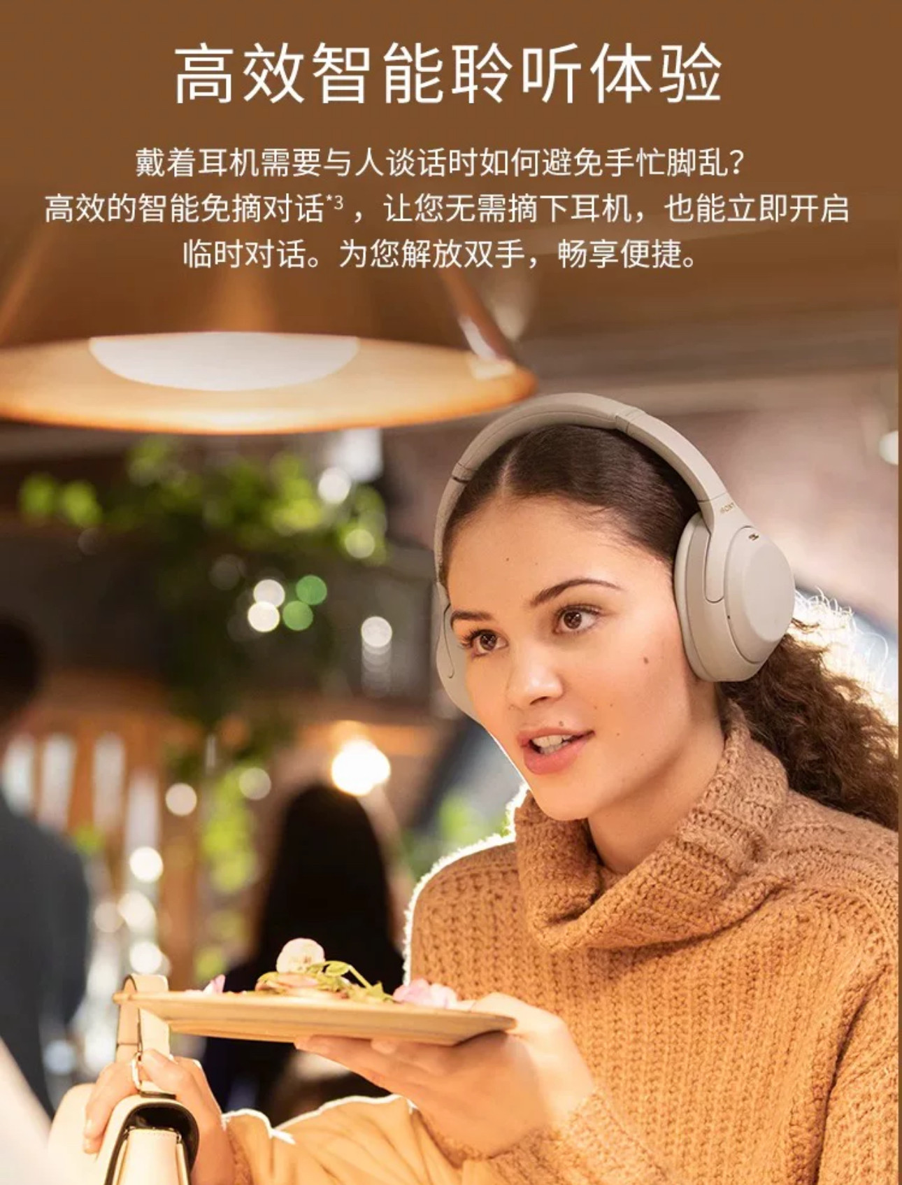 Sony WH 1000XM4 XM3 Sony WH 1000XM4 XM3