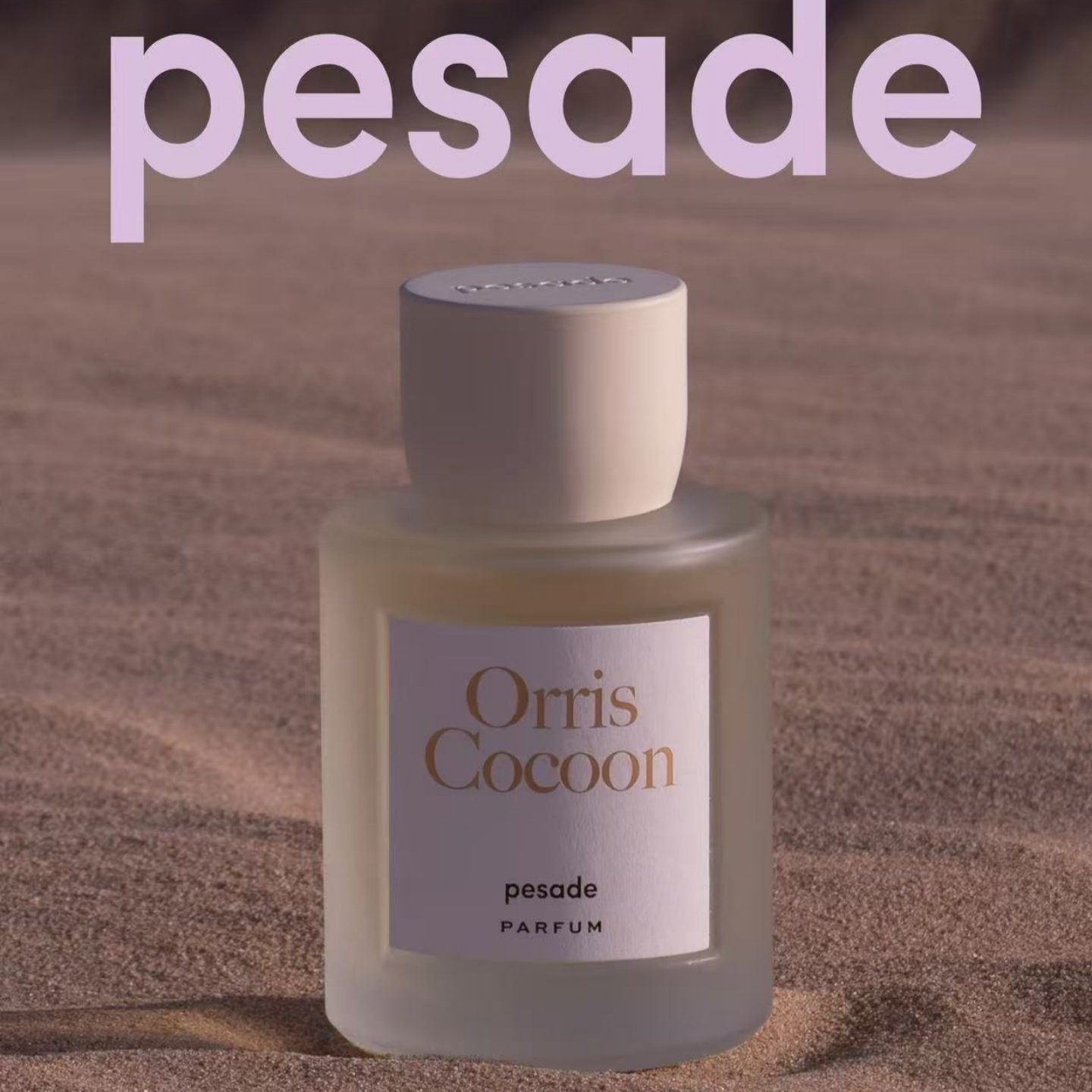 韩国Pesade香水Orris Cocoon小样：mid mountain木质玫瑰香，真的值16元