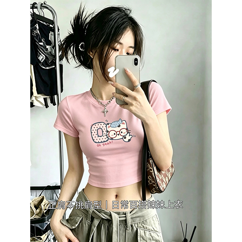 American-Style, Beautiful and Unique Short-Sleeved T-Shirt for Women in Summer, Unique Shoulder-Length Short Style, Hot Girl Style, Revealing the Navel, Tight-Fitting, Slimming, High-Waisted Top