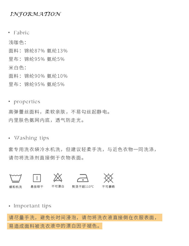 欢乐逛海报