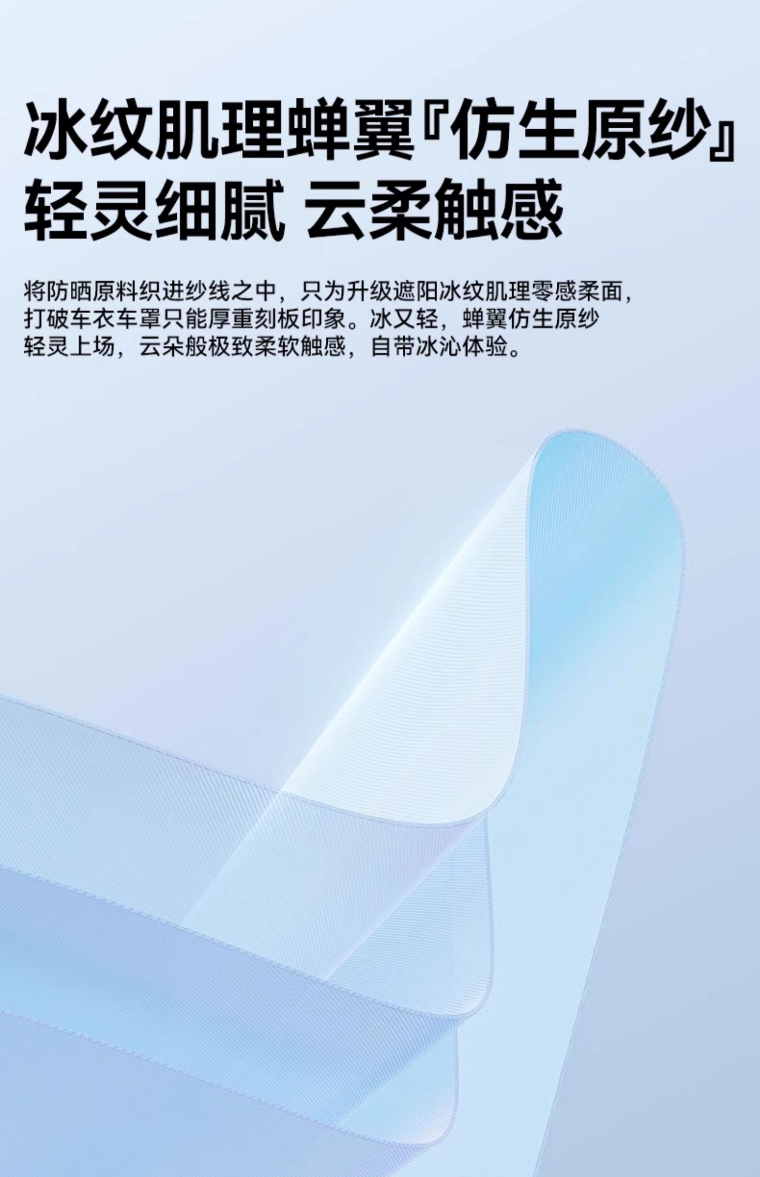 Car Sun Shade Cover Half Cover Thickened Sunscreen Heat Insulation