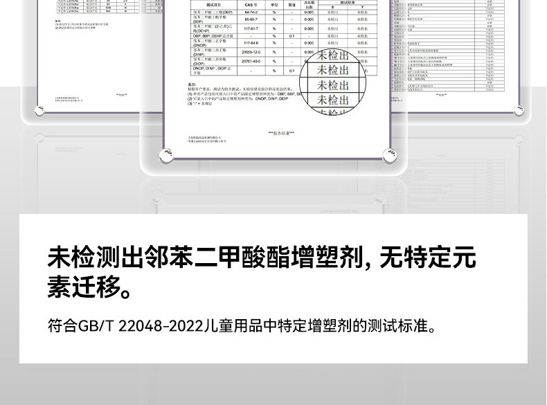 Стойки и коробки для детских игрушек 巴顿熊喂养台儿童玩具婴儿收纳柜落地简约收纳架宝宝储物整理箱 Barton bear