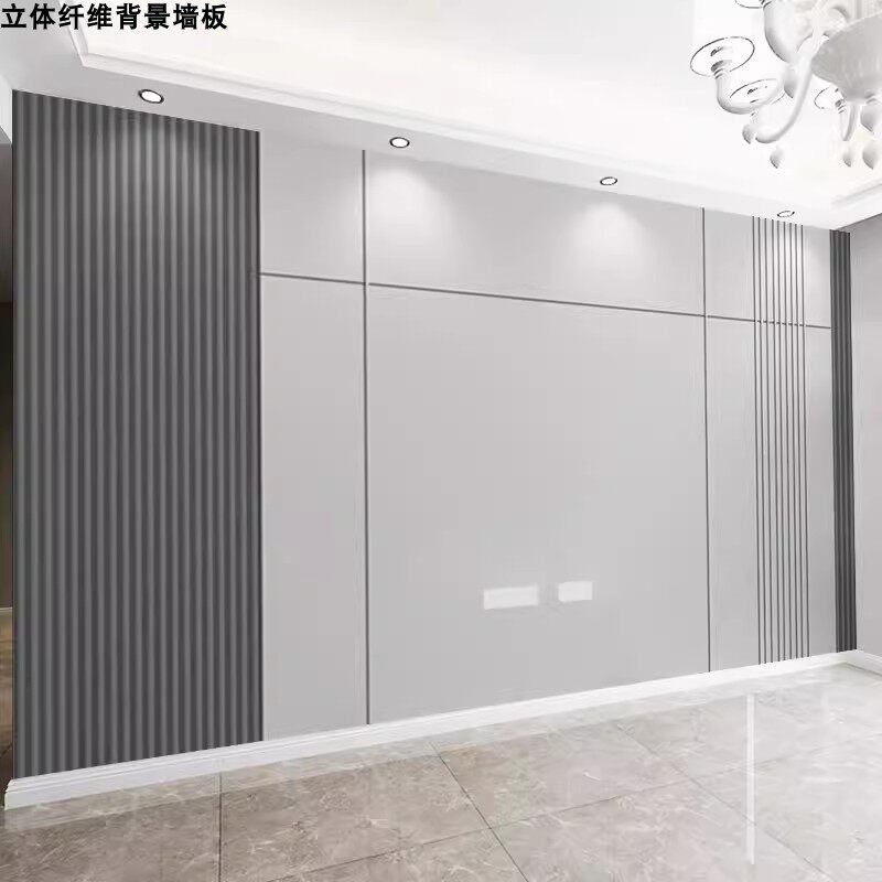 2025年新款竹木纤维电视背景墙到底值不值得买?性价比分析与选购指南-定制背景墙-淘宝百科网
