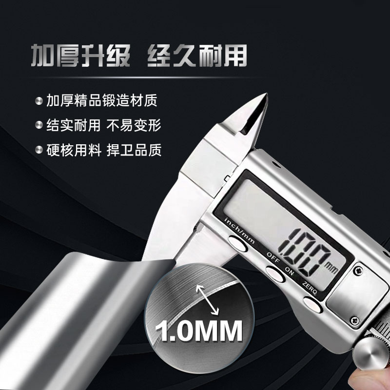外墙门窗打胶神器：揭开不锈钢胶嘴的秘密
