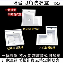 Customized balcony laundry basin quartz stone one-piece washing machine countertop corner basin washing machine companion with washboard