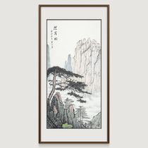 Yingke pine hand-painted traditional Chinese painting office company original landscape painting entrance vertical version decoration landscape painting famous authentic works