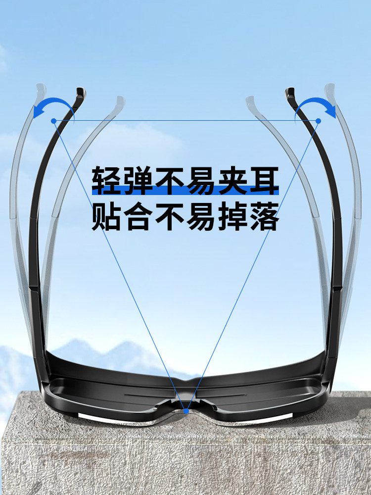 Mountaineering Goggles, Sunglasses, Can Be Worn over Prescription Glasses, Can Be Worn for Cycling, Sports, Windproof, Hiking, Polarized Sunglasses