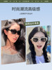 Cat-Eye Sunglasses for Women 2025 New Model Foldable High-End Fashion White Small Frame Sunglasses Uv Protection Trendy