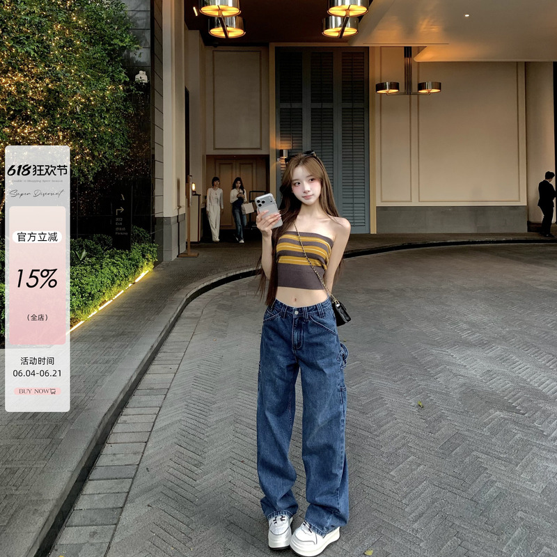 Xuan Xuanxuan [Jennie Style Cargo Pants] Fashionable New Product Xiangjia Heavy Industry Denim Cargo Pants