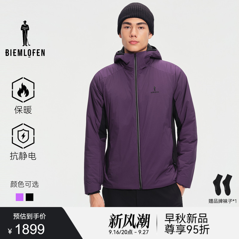【Gold Label P Cotton】Biyinlefen Golf 2026 Autumn/Winter New Men's Sports Hooded Cotton Jacket Warm Coat 【Gold Label P Cotton】Biyinlefen Golf 2026 Autumn/Winter New Men's Sports Hooded Cotton Jacket Warm Coat